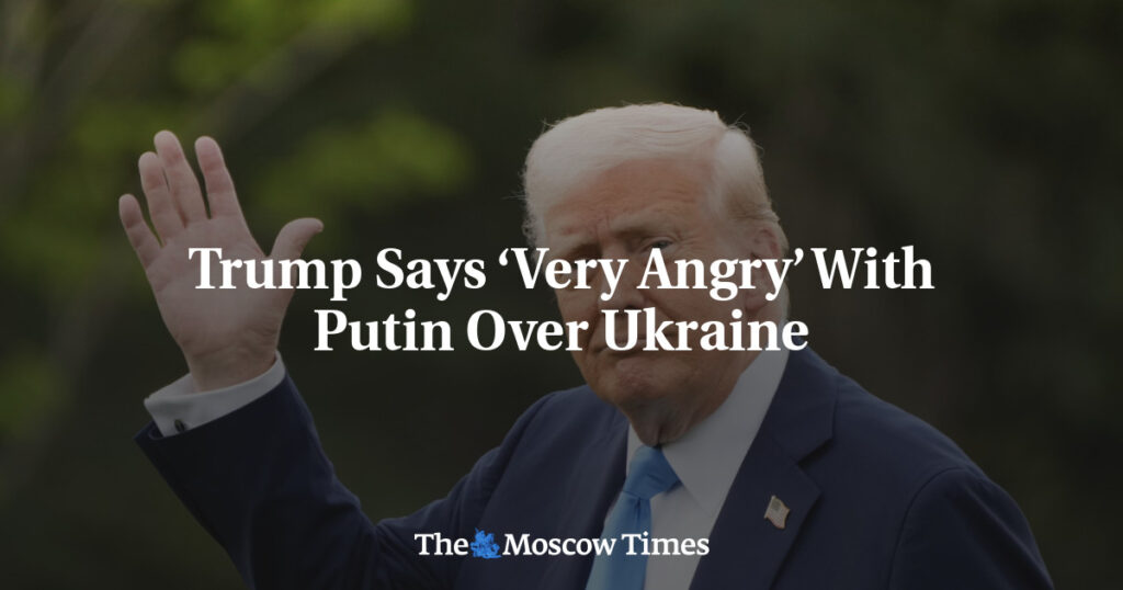 Трамп заявил, что “очень зол” на Путина из-за Украины Трамп заявил, что “очень зол” на Путина из-за Украины