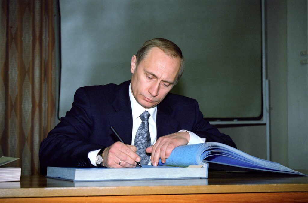 Первый совет президента – Российская газета Первый совет президента – Российская газета