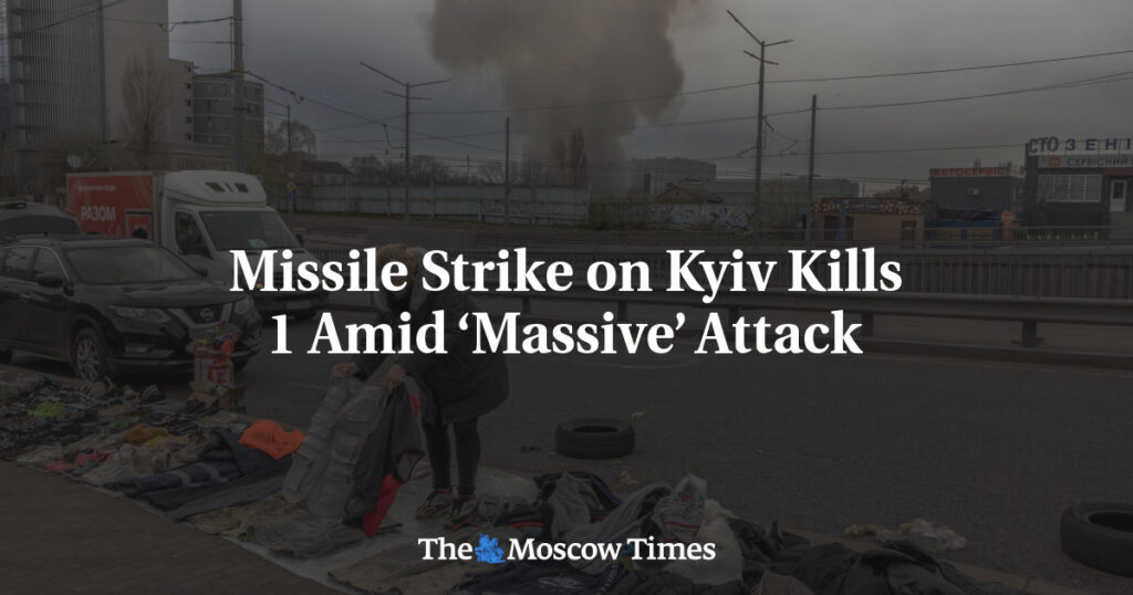 Ракетный удар по Киеву: 1 погибший в результате «масштабной» атаки Ракетный удар по Киеву: 1 погибший в результате «масштабной» атаки