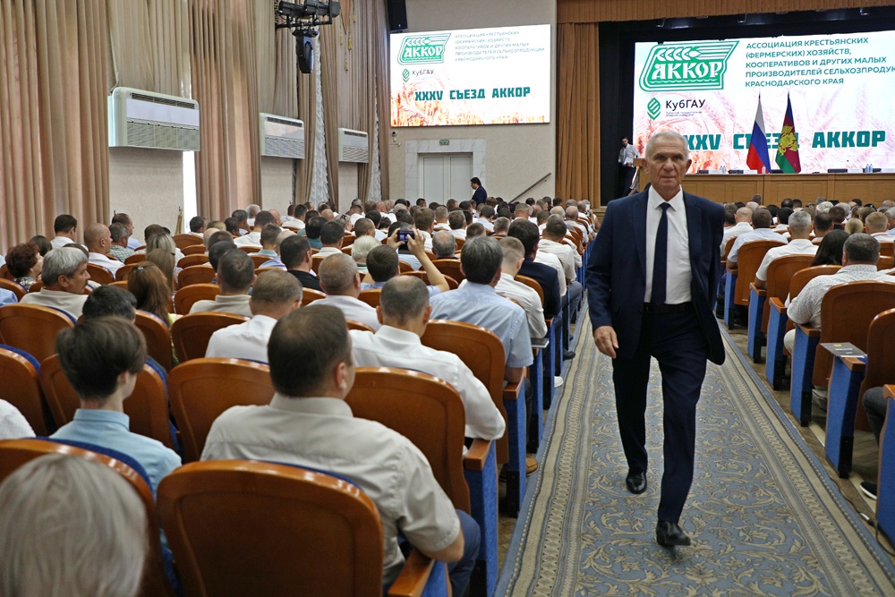 Как фермеры Кубани заботятся о социальном благополучии родных станиц и сел Как фермеры Кубани заботятся о социальном благополучии родных станиц и сел