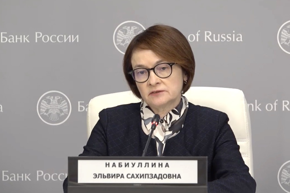 ЦБ решил лечить рост цен “проверенным лекарством” ЦБ решил лечить рост цен “проверенным лекарством”