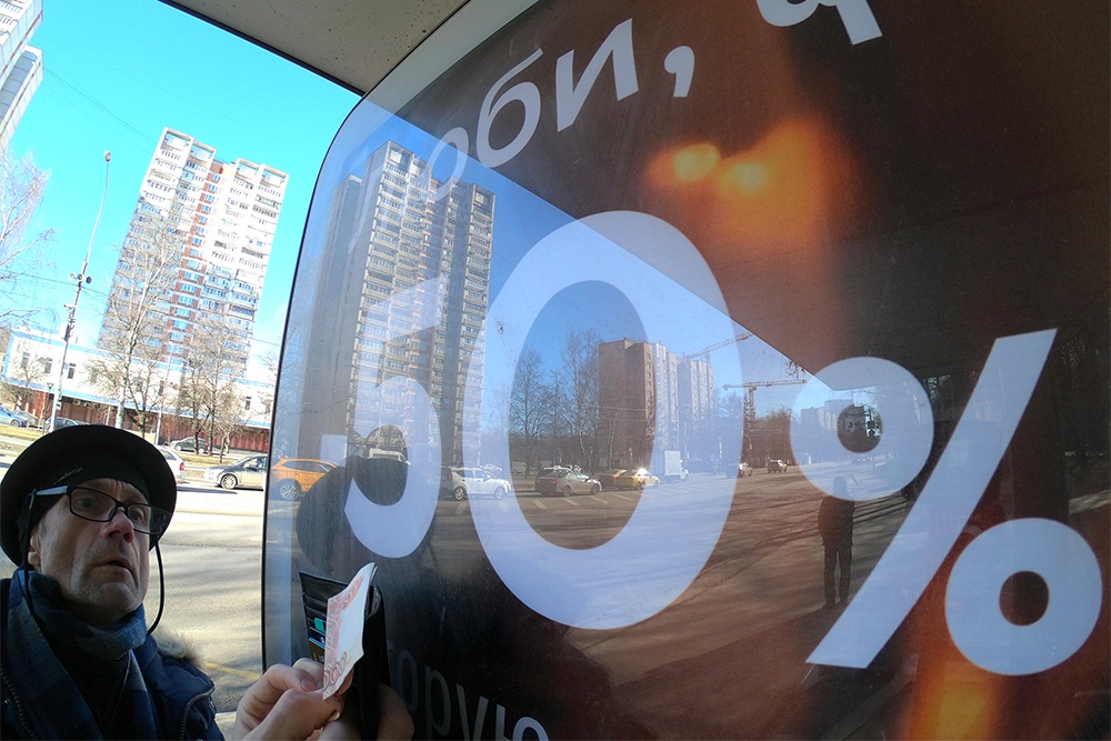 Клиенты даже не догадываются. Как микрозаймы маскируют под кредит Клиенты даже не догадываются. Как микрозаймы маскируют под кредит