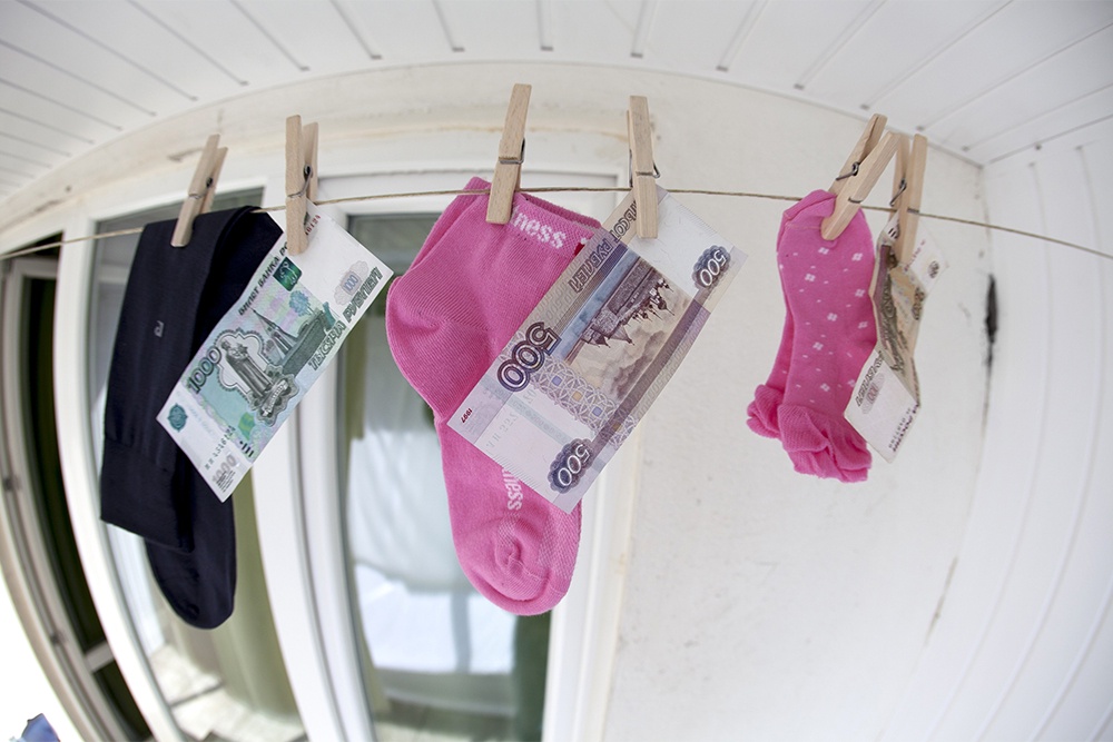 Можно ли переводить деньги семье накануне банкротства? Разъясняет Верховный суд Можно ли переводить деньги семье накануне банкротства? Разъясняет Верховный суд