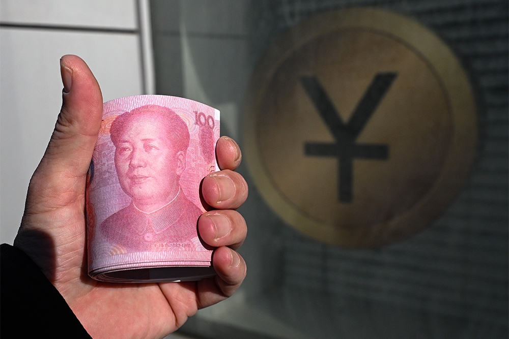 Почему доходность юаневых вкладов оказалась отрицательной Почему доходность юаневых вкладов оказалась отрицательной