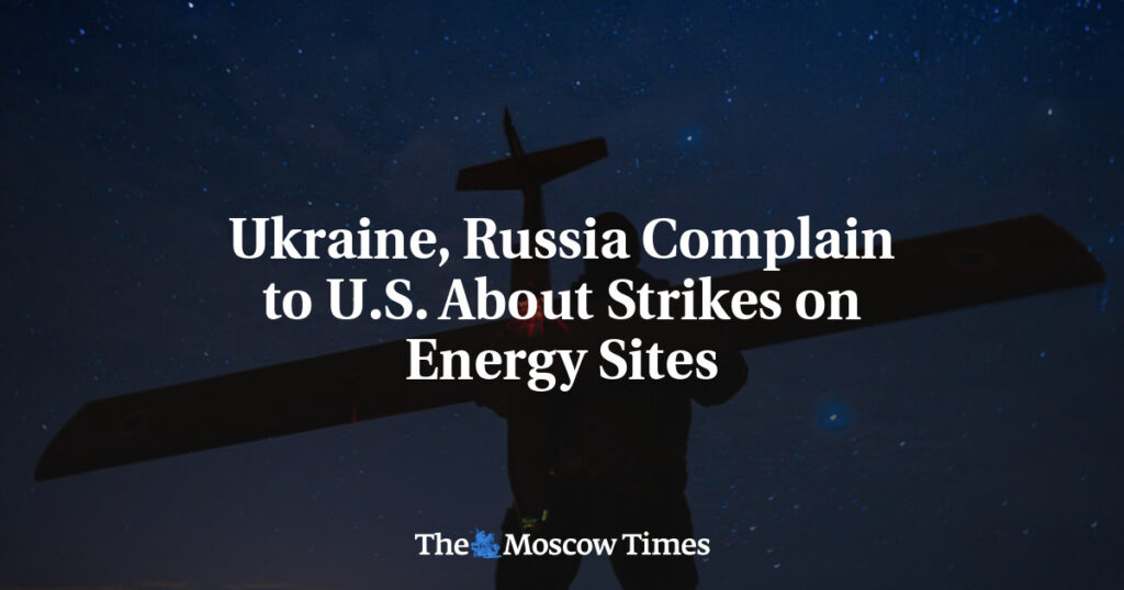 Украина и Россия жалуются США на удары по энергетическим объектам