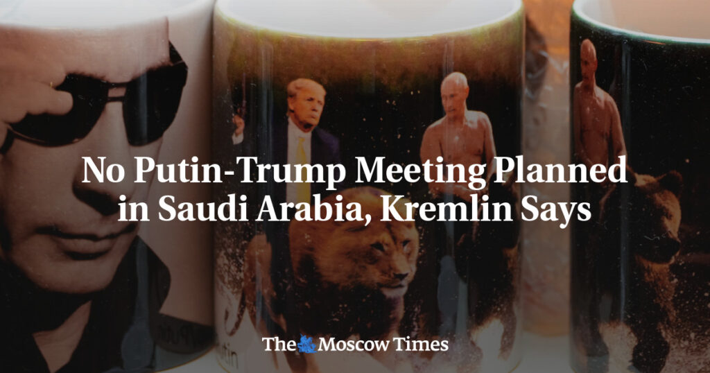 Встреча Путина и Трампа в Саудовской Аравии не планируется, заявили в Кремле Встреча Путина и Трампа в Саудовской Аравии не планируется, заявили в Кремле