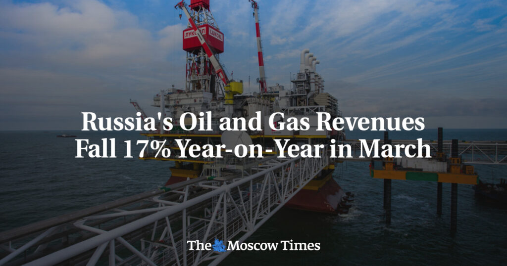 Доходы России от нефти и газа в марте снизились на 17% по сравнению с прошлым годом Доходы России от нефти и газа в марте снизились на 17% по сравнению с прошлым годом