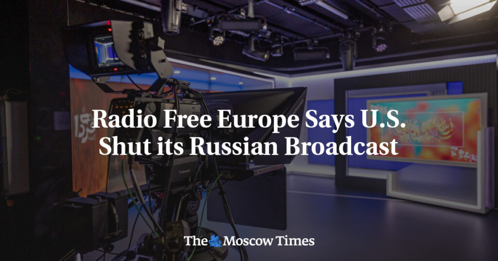 Radio Free Europe заявляет, что США прекратили вещание на Россию Radio Free Europe заявляет, что США прекратили вещание на Россию