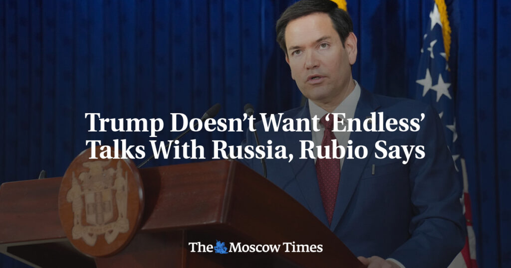 Трамп не хочет «бесконечных» переговоров с Россией, заявляет Рубио. Трамп не хочет «бесконечных» переговоров с Россией, заявляет Рубио.