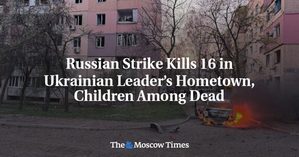 Российский удар убил 16 человек в родном городе украинского лидера, среди погибших дети Российский удар убил 16 человек в родном городе украинского лидера, среди погибших дети