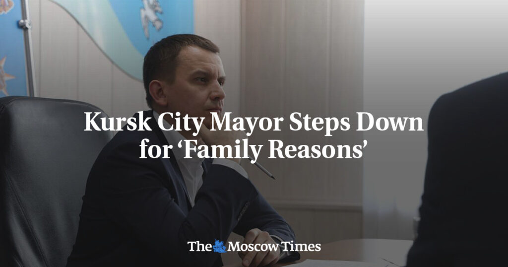 Мэр Курска уходит в отставку по «семейным обстоятельствам» Мэр Курска уходит в отставку по «семейным обстоятельствам»