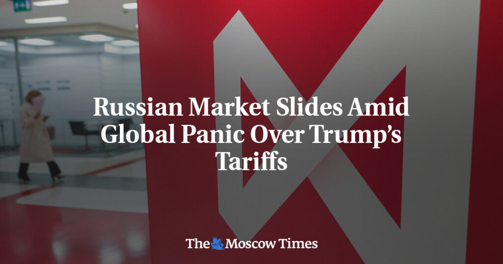 Российский рынок падает на фоне глобальной паники из-за тарифов Трампа Российский рынок падает на фоне глобальной паники из-за тарифов Трампа