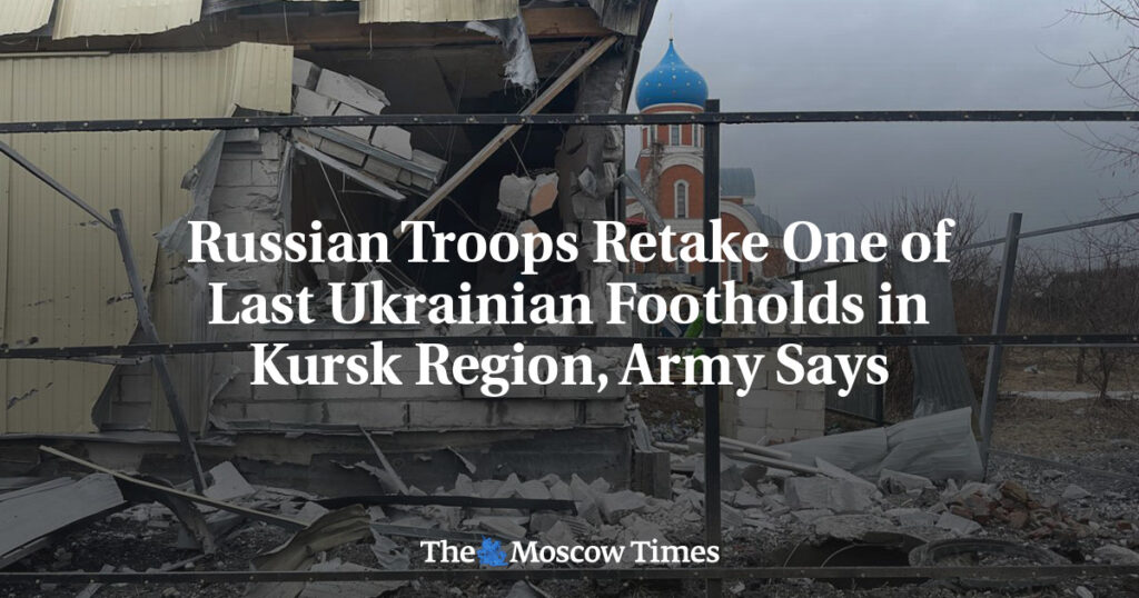 Российские войска отбили один из последних украинских плацдармов в Курской области, сообщает армия Российские войска отбили один из последних украинских плацдармов в Курской области, сообщает армия