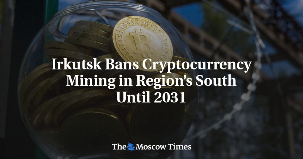 Иркутск запретил майнинг криптовалюты на юге региона до 2031 года