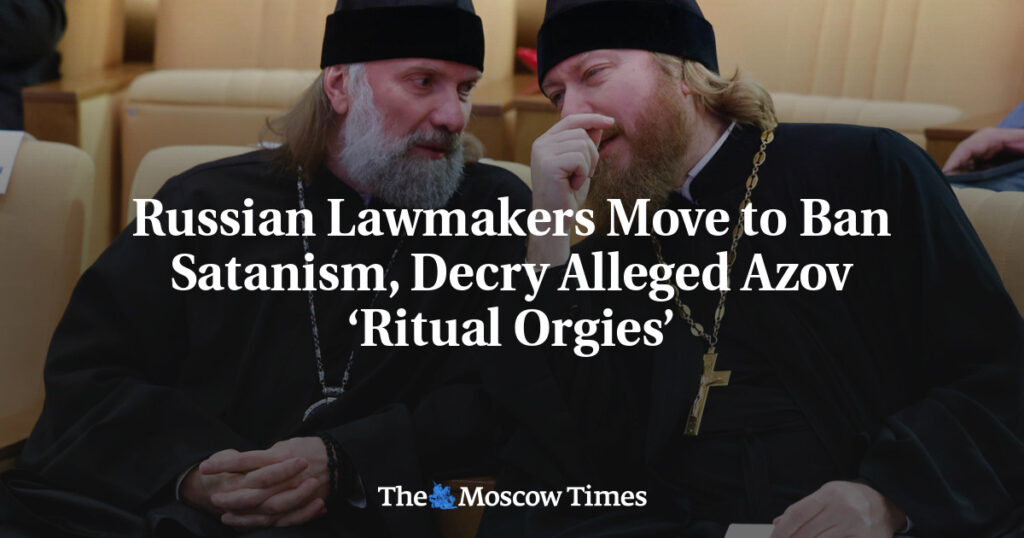 Российские законодатели предлагают запретить сатанизм, осуждают предполагаемые «ритуальные оргии» Азова Российские законодатели предлагают запретить сатанизм, осуждают предполагаемые «ритуальные оргии» Азова