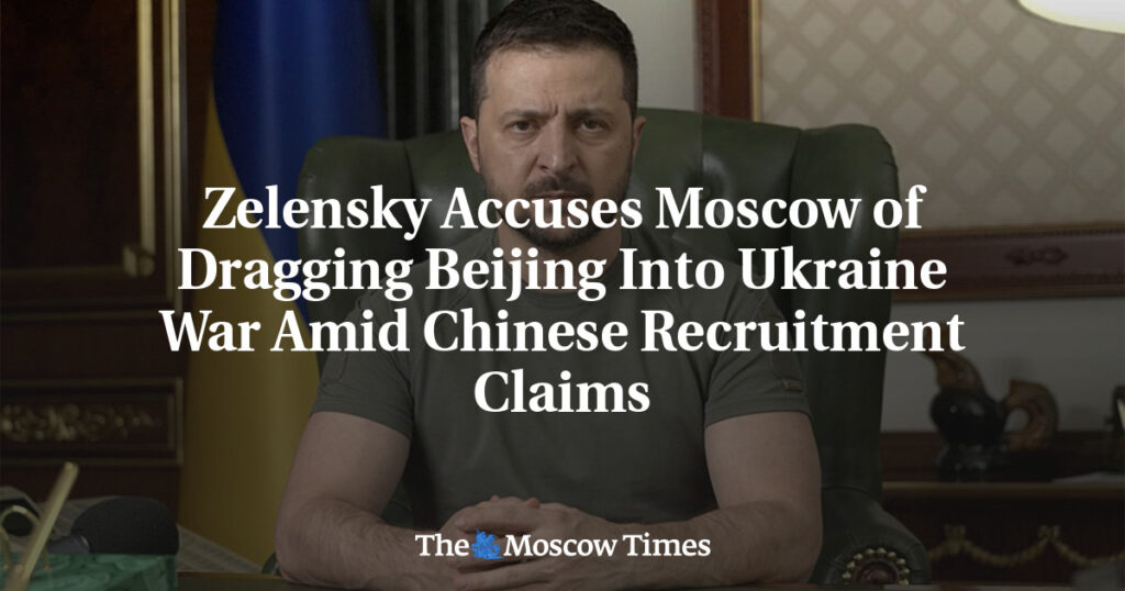Зеленский обвиняет Москву в втягивании Пекина в войну на Украине на фоне заявлений о вербовке китайцев Зеленский обвиняет Москву в втягивании Пекина в войну на Украине на фоне заявлений о вербовке китайцев