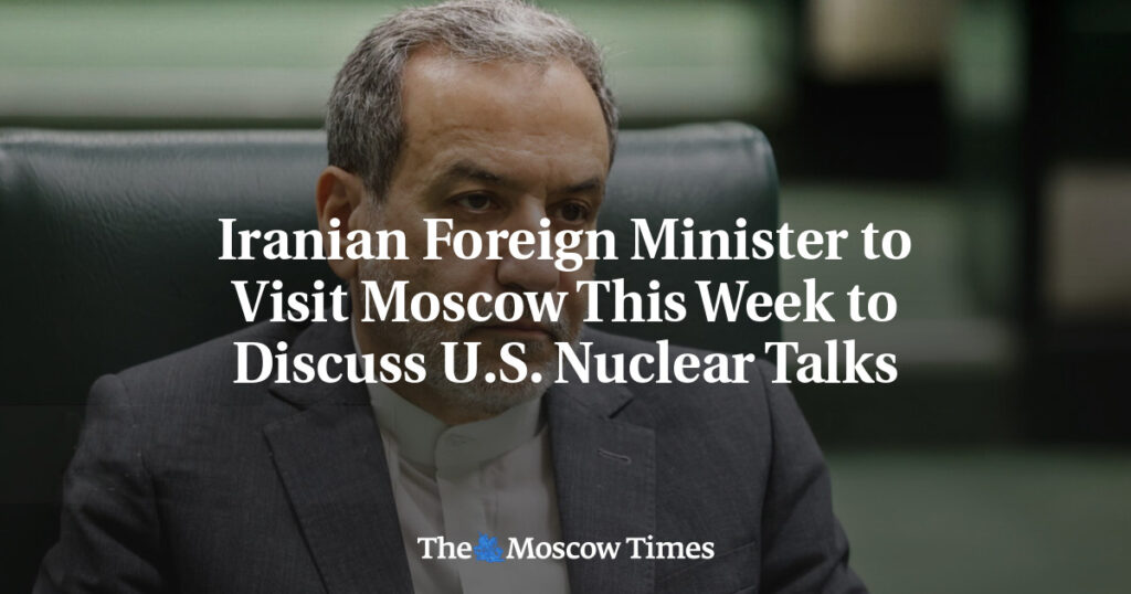Министр иностранных дел Ирана посетит Москву на этой неделе для обсуждения ядерных переговоров с США Министр иностранных дел Ирана посетит Москву на этой неделе для обсуждения ядерных переговоров с США