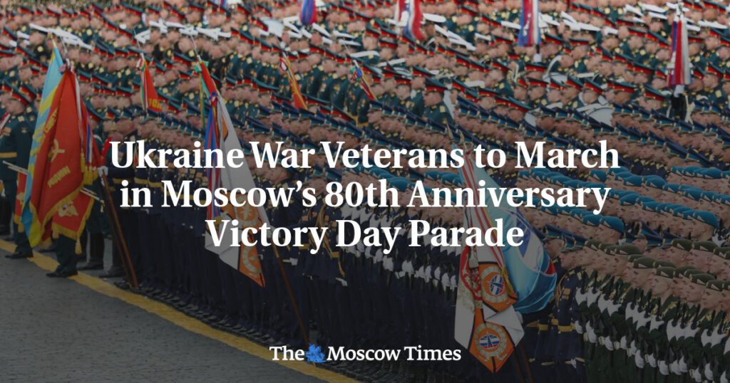 Украинские ветераны войны примут участие в Московском параде Победы в честь 80-летия Украинские ветераны войны примут участие в Московском параде Победы в честь 80-летия