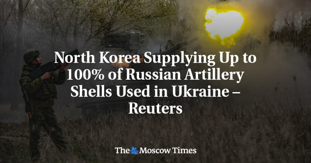Северная Корея поставляет до 100% российских артиллерийских снарядов, используемых в Украине – Reuters Северная Корея поставляет до 100% российских артиллерийских снарядов, используемых в Украине – Reuters