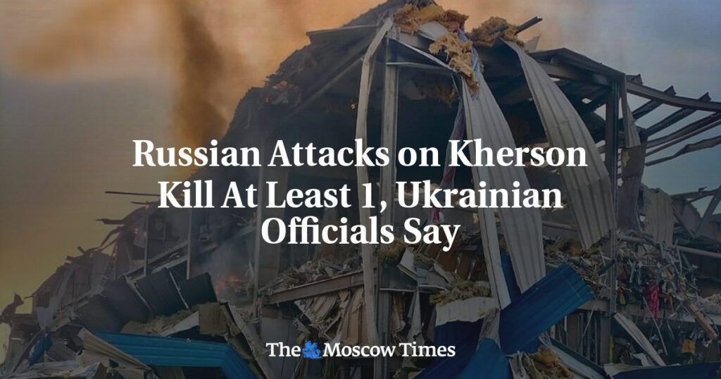 По словам украинских властей, в результате обстрелов Херсона погиб как минимум один человек По словам украинских властей, в результате обстрелов Херсона погиб как минимум один человек