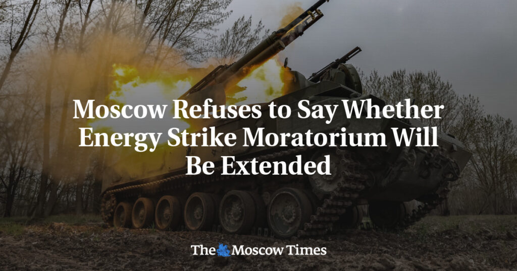 Москва отказалась сообщить о продлении моратория на энергетические удары Москва отказалась сообщить о продлении моратория на энергетические удары