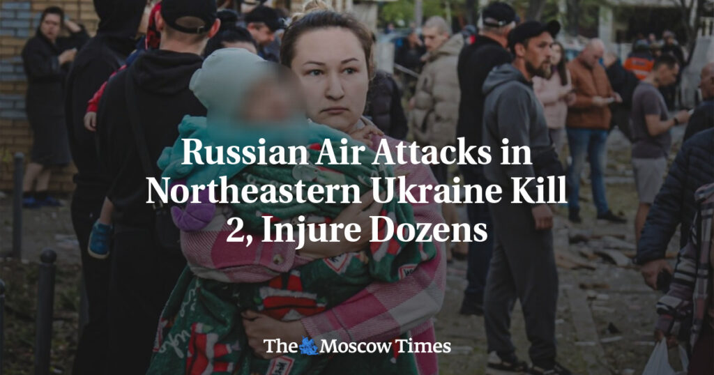 Атаки российской авиации на северо-востоке Украины: 2 погибших, десятки раненых Атаки российской авиации на северо-востоке Украины: 2 погибших, десятки раненых