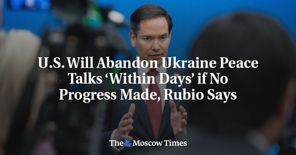 США прекратят мирные переговоры по Украине “в течение нескольких дней”, если не будет прогресса, заявил Рубио США прекратят мирные переговоры по Украине “в течение нескольких дней”, если не будет прогресса, заявил Рубио