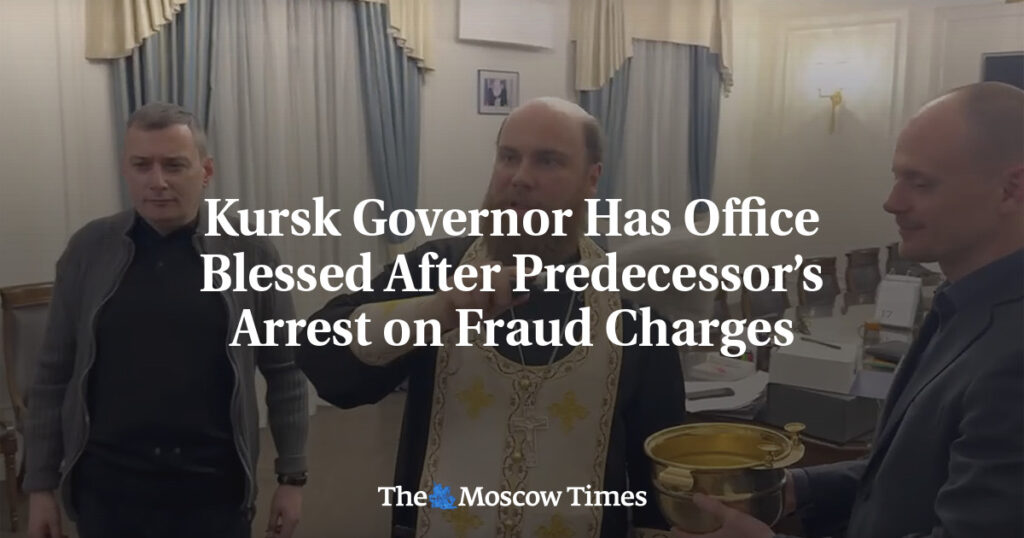 Губернатор Курской области освятил кабинет после ареста предшественника по обвинению в мошенничестве Губернатор Курской области освятил кабинет после ареста предшественника по обвинению в мошенничестве