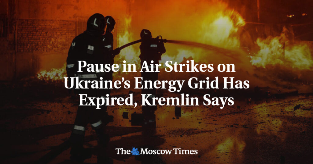 Кремль заявил об окончании паузы в авиаударах по энергетической сети Украины Кремль заявил об окончании паузы в авиаударах по энергетической сети Украины
