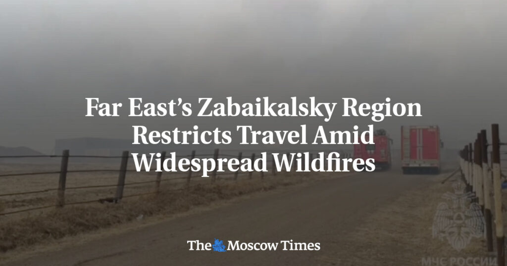 В Забайкалье ввели ограничения на поездки из-за масштабных лесных пожаров В Забайкалье ввели ограничения на поездки из-за масштабных лесных пожаров