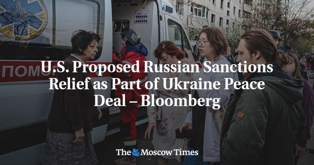 США предложили ослабление санкций против России в рамках мирного соглашения по Украине – Bloomberg США предложили ослабление санкций против России в рамках мирного соглашения по Украине – Bloomberg