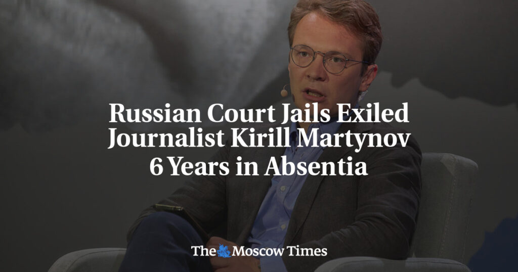 Российский суд заочно приговорил журналиста Кирилла Мартынова к 6 годам заключения Российский суд заочно приговорил журналиста Кирилла Мартынова к 6 годам заключения