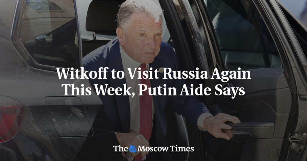 Уиткофф снова посетит Россию на этой неделе, сообщает помощник Путина Уиткофф снова посетит Россию на этой неделе, сообщает помощник Путина
