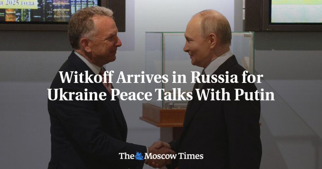 Виткофф прибыл в Россию для переговоров о мире в Украине с Путиным Виткофф прибыл в Россию для переговоров о мире в Украине с Путиным