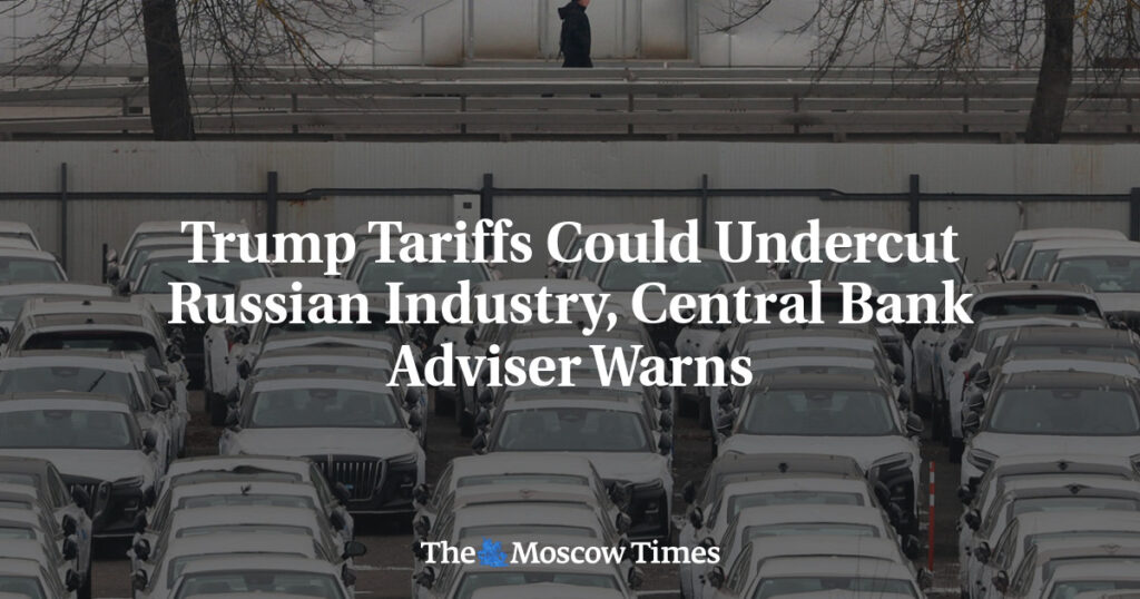 Советник Центробанка предупреждает: тарифы Трампа могут нанести удар по российской промышленности Советник Центробанка предупреждает: тарифы Трампа могут нанести удар по российской промышленности