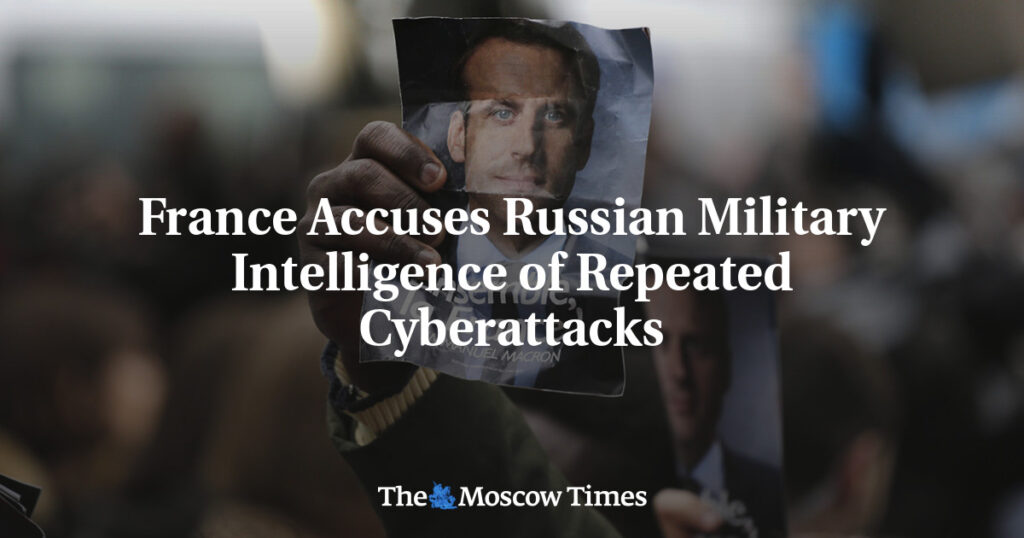 Франция обвиняет российскую военную разведку в многократных кибератаках Франция обвиняет российскую военную разведку в многократных кибератаках