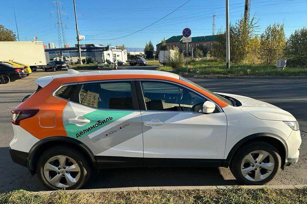 В Ярославле появилась служба каршеринга В Ярославле появилась служба каршеринга