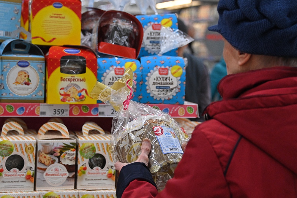 Эксперты посчитали, во сколько россиянам обойдется пасхальный кулич Эксперты посчитали, во сколько россиянам обойдется пасхальный кулич