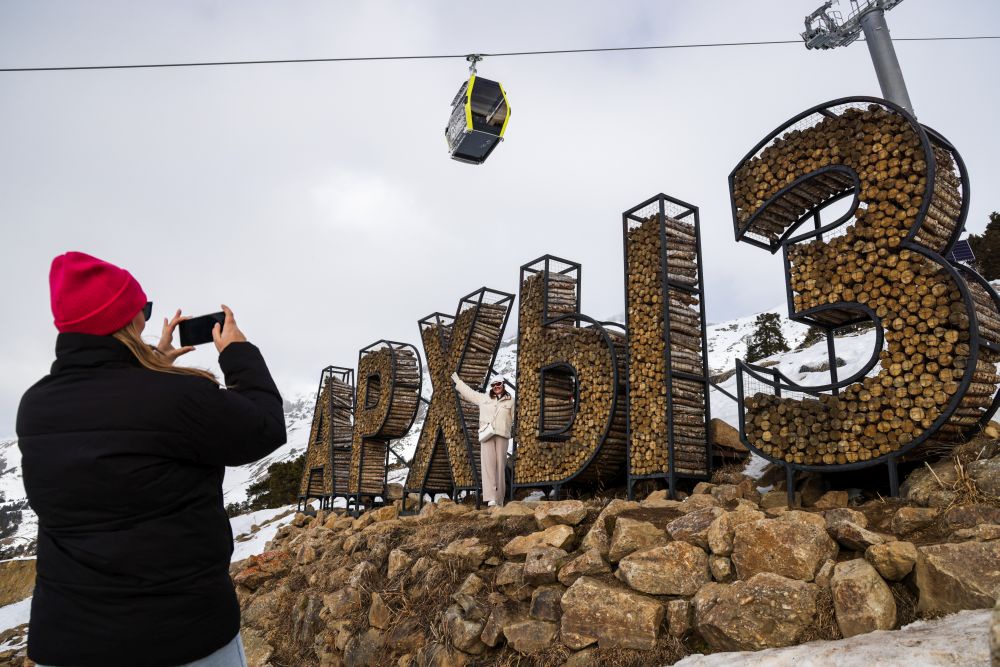 Единый билет на курорты Кавказа можно будет купить до 14 июня Единый билет на курорты Кавказа можно будет купить до 14 июня