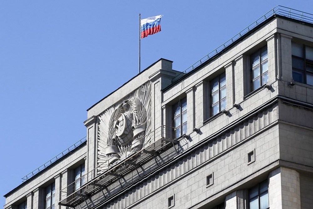 На важные статьи даже добавят: Госдума скорректировала бюджет РФ на 2025 год в условиях снижения цен на нефть На важные статьи даже добавят: Госдума скорректировала бюджет РФ на 2025 год в условиях снижения цен на нефть