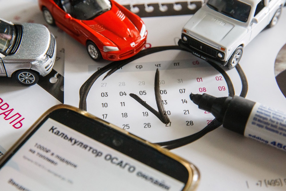 Большинство страховок оформляется на китайские автомобили Большинство страховок оформляется на китайские автомобили