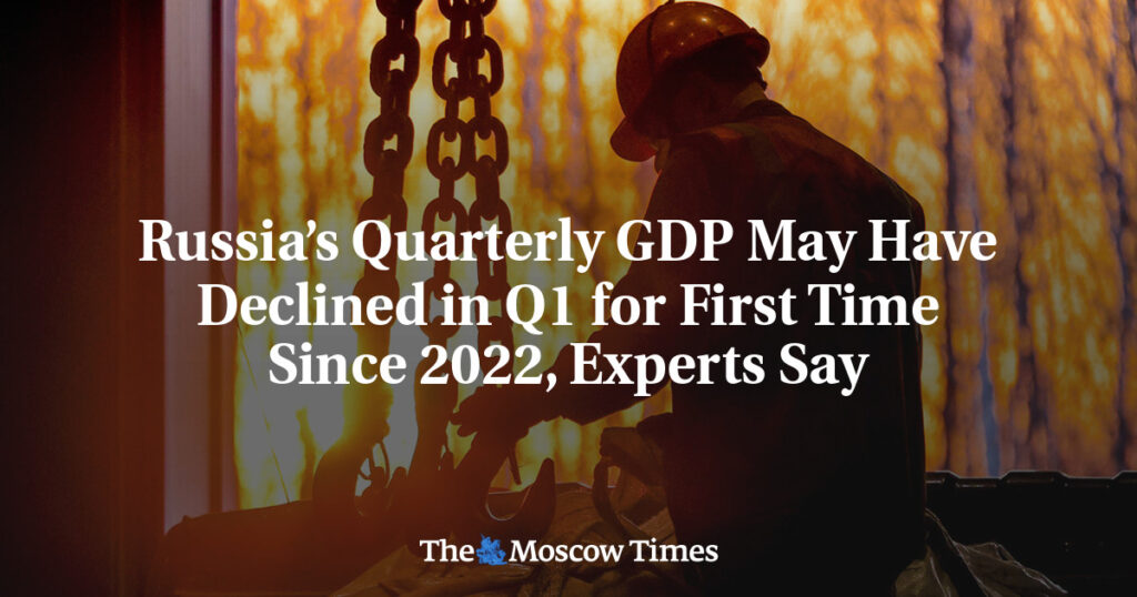 Эксперты говорят, что ВВП России мог сократиться в I квартале впервые с 2022 года
