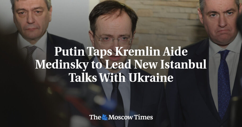 Путин не примет участия в переговорах в Стамбуле, делегацию возглавит помощник Кремля Мединский Путин не примет участия в переговорах в Стамбуле, делегацию возглавит помощник Кремля Мединский