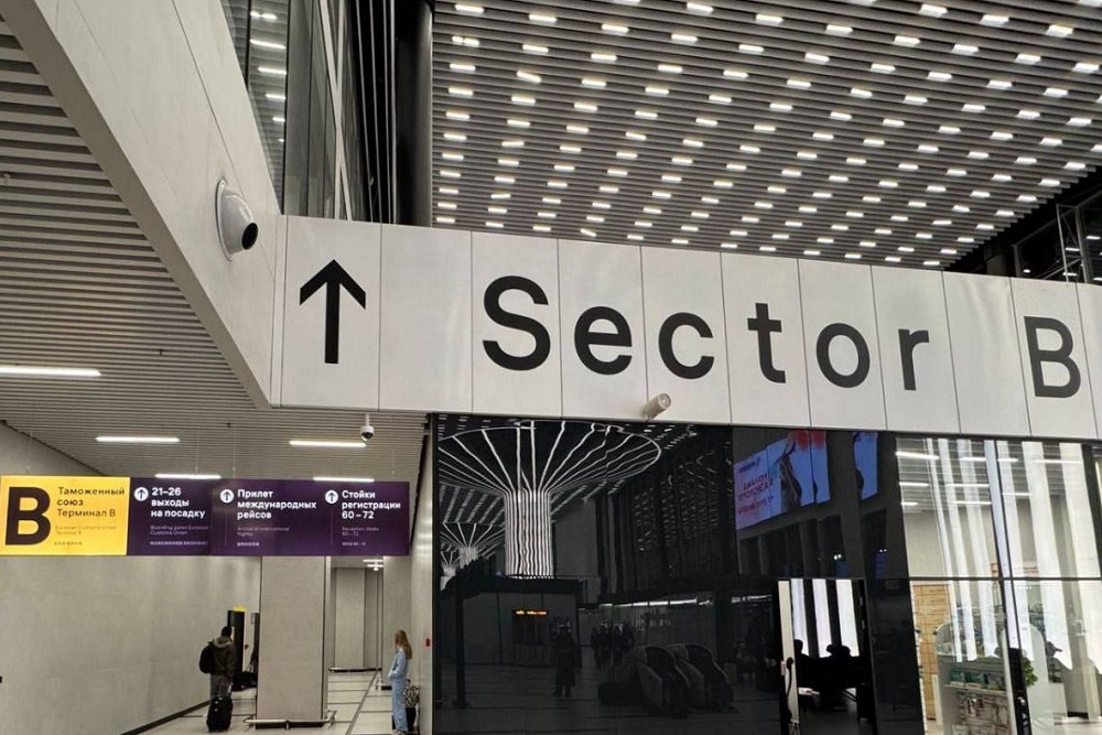 Почти семь тысяч пассажиров застряли в аэропортах Сибири из-за задержки рейсов Почти семь тысяч пассажиров застряли в аэропортах Сибири из-за задержки рейсов