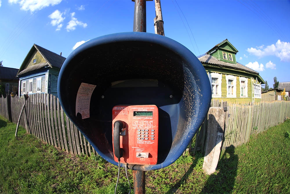 Деревни обеспечат стабильной мобильной связью и доступом в интернет Деревни обеспечат стабильной мобильной связью и доступом в интернет