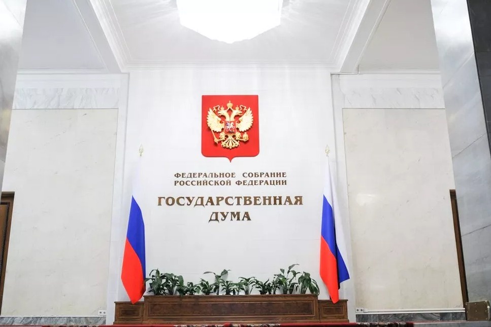 В Госдуме предложили ввести штрафы для нелегальных хостинг-провайдеров В Госдуме предложили ввести штрафы для нелегальных хостинг-провайдеров