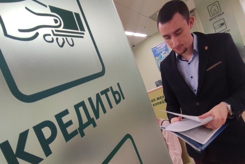 Доля кредитов с господдержкой микробизнесу упала втрое Доля кредитов с господдержкой микробизнесу упала втрое