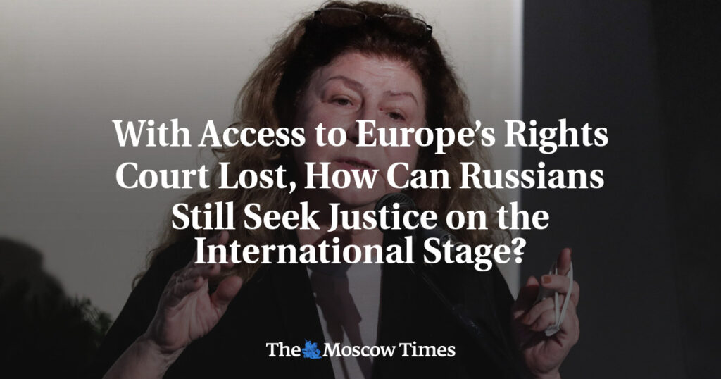 Лишившись доступа к Европейскому суду по правам человека, как россияне могут искать справедливость на международной арене? Лишившись доступа к Европейскому суду по правам человека, как россияне могут искать справедливость на международной арене?