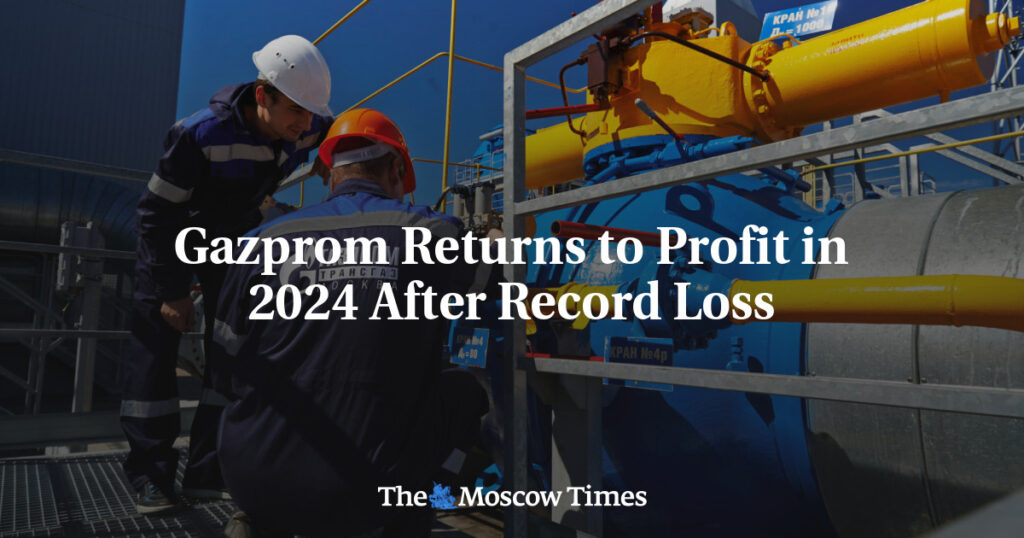 Газпром вернулся к прибыли в 2024 году после рекордных убытков Газпром вернулся к прибыли в 2024 году после рекордных убытков