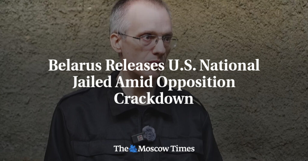 Беларусь освобождает гражданина США, заключенного в тюрьму на фоне подавления оппозиции Беларусь освобождает гражданина США, заключенного в тюрьму на фоне подавления оппозиции